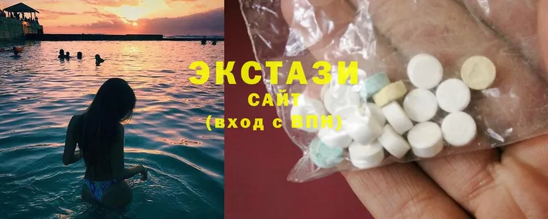 дарк нет официальный сайт  Кондрово  Ecstasy 99% 