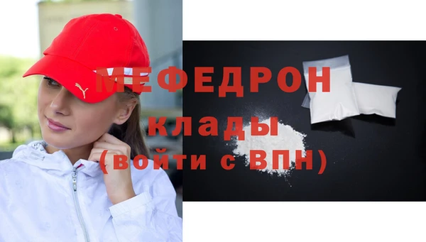 гашиш Богданович