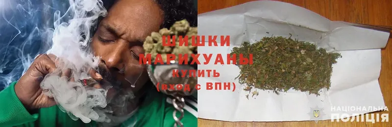 даркнет сайт  Кондрово  Шишки марихуана SATIVA & INDICA 